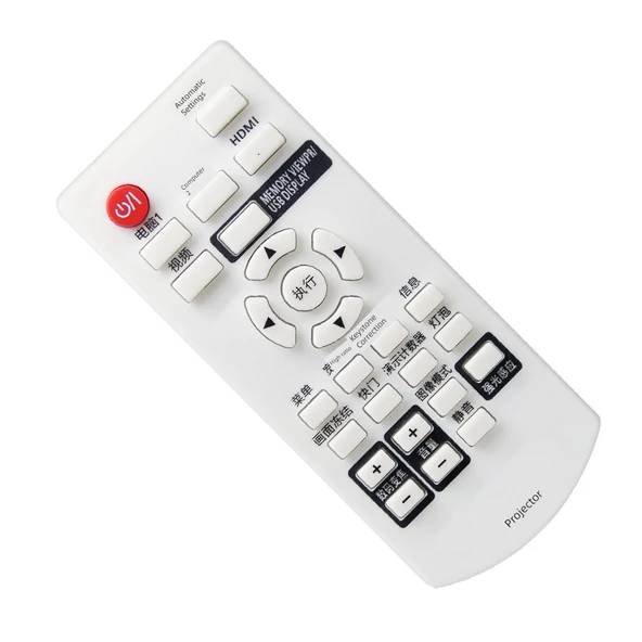 Panasonic Projektör Uzaktan Kumandası - PT-X330C X331c X303c X281c X3230stc - 2