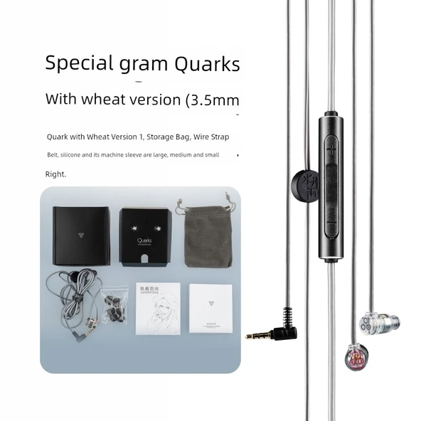 MOONDROP Water Moon Rain Quark 3.5mm HIFI Kulaklık