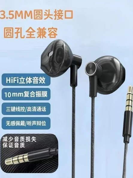 A8 Koyu Mavi 3.5mm Kablolu Kulak İçi Oyuncu Kulaklığı - 6