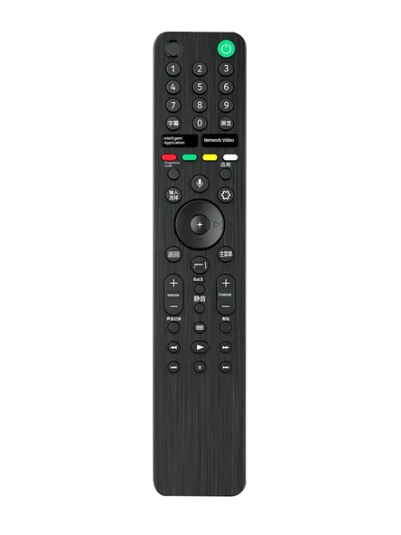 Sony TV Sesli Uzaktan Kumanda RMF-TX700C - Pilli - 4