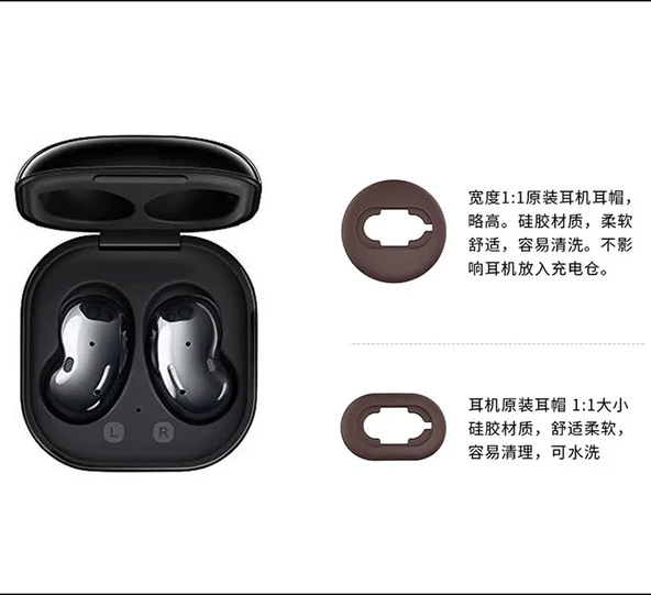 Galaxy Buds Live Silikon Kulaklık Kılıfı - Kahverengi Büyük ve Küçük Boy 1'er Çift - 8