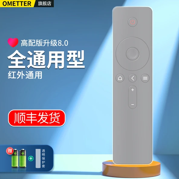 Xiaomi Redmi TV Uyumlu Bluetooth Sesli Evrensel Kumanda - Çok Amaçlı [Korumalıklı] SF Express
