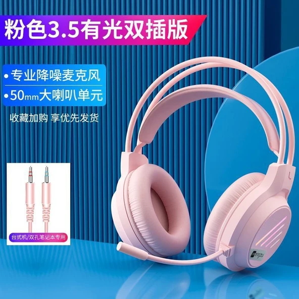 Dell G3/G5/G15 E-Sports Kulaklık - Pembe Çift Girişli Işıklı Versiyon