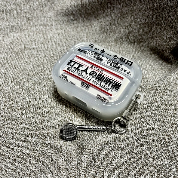 Airpods 1/2 Kılıf - Yarı Şeffaf + Kulaklık Ucu Kolyesi - 2
