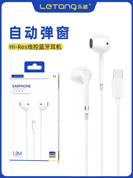 iPhone 14 Uyumlu Stereo Pop-up Bluetooth Kulaklık