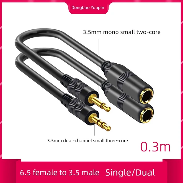 Çift Kanallı 3.5mm Dişi - 6.5mm Erkek Metal Kaplama Başlıklı Ses Adaptör Kablosu - 2