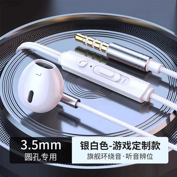 3.5mm Kablolu Kulaklık - Beyaz - Berlin Ses Boşluğu
