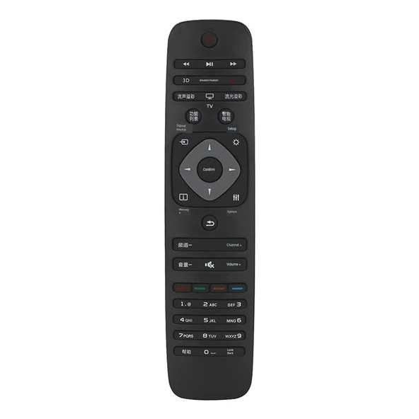 Philips LED TV Uzaktan Kumanda - 24/32/42/50/55 inç Uyumlu - 2