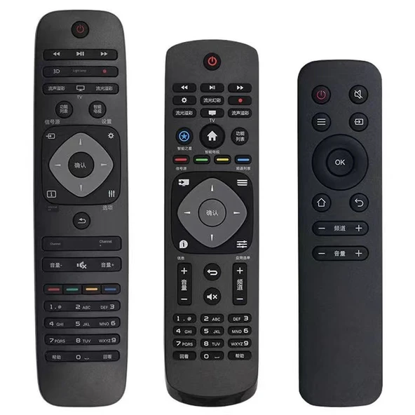 Philips Evrensel TV Kumandası - Büyük Philips - 2