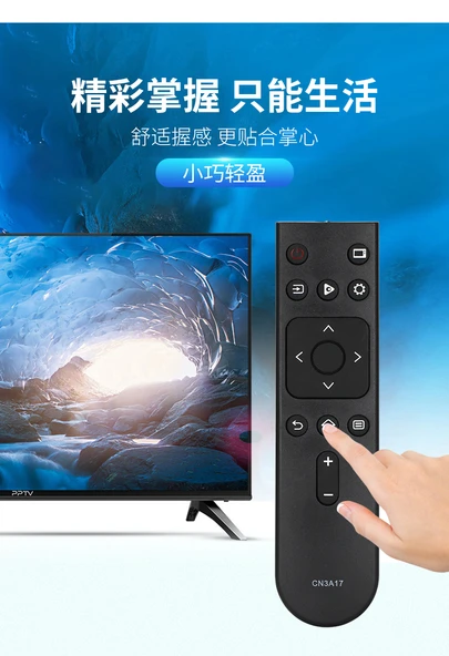 Hisense Hz32e35a TV Kumandası - CN-22607 - 5