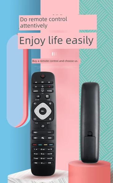 Philips Evrensel TV Kumandası - Büyük Philips - 4