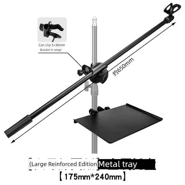 Ses Kartı Metal Saklama Rafı Mikrofon Standı - Büyük Boy Güçlendirilmiş Tepsi + 65cm Mikrofon Çubuğu