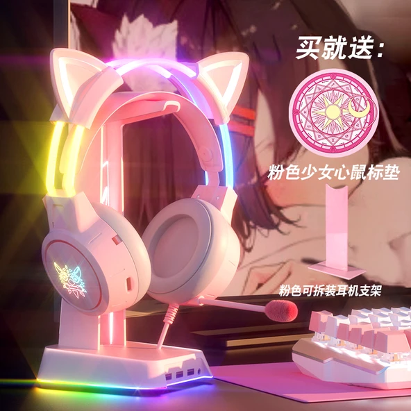RGB Işıklı Kedi Kulaklıklı Gaming Kulaklık X15 - Pembe - Braket ve Mouse Pad Seti