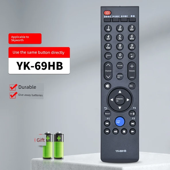 Skyworth YK-69HB TV Kumandası - Orijinal Makine