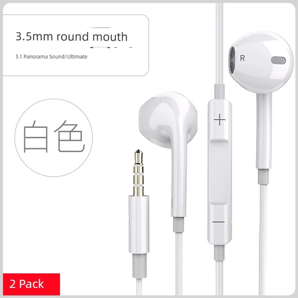 Apple Uyumlu Kablolu Kulaklık - 2'li Paket - iPhone 5-6 Serisi - Beyaz - 3.5mm Girişli