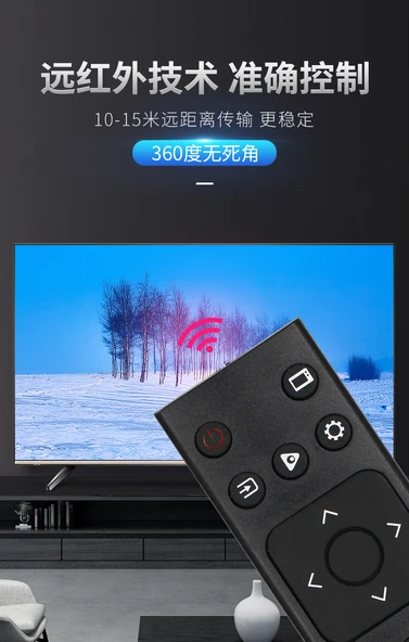 Hisense Hz32e35a TV Kumandası - CN3B12 - 8