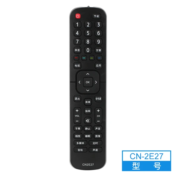 Hisense Hz32e35a TV Kumandası - CN2E27