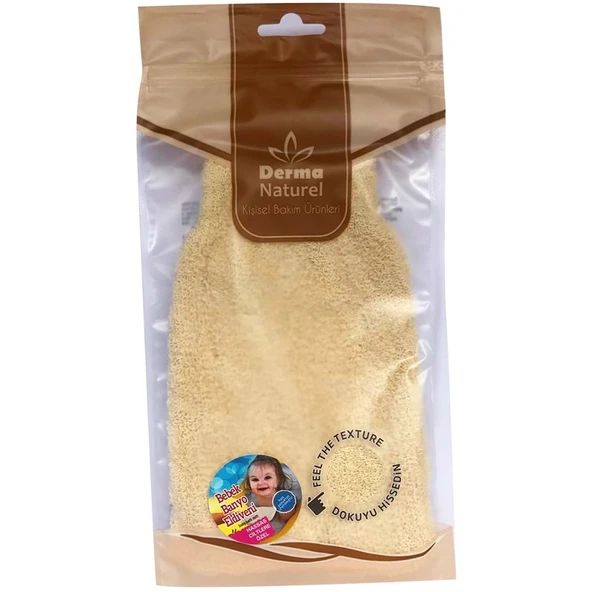 Derma Naturel Bebek Banyo Eldiveni Hassas Ciltlere Özel (15*24CM) MS-01 ürün görseli