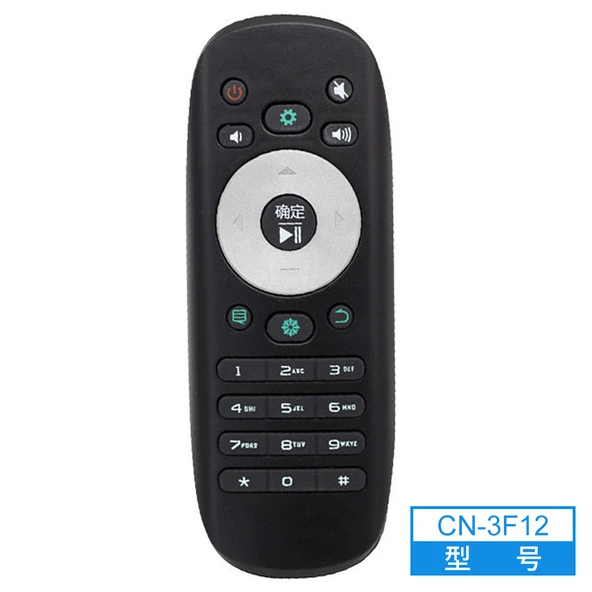 Hisense Hz32e35a TV Kumandası - CN3B12