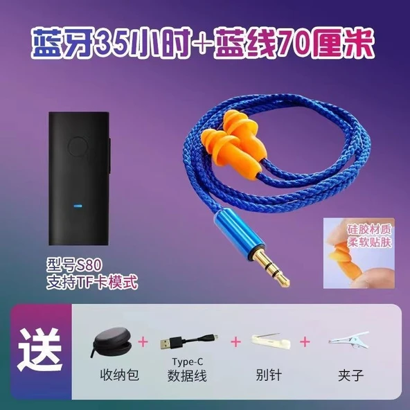 30 Saat Çalma Süreli Bluetooth Kulaklık - Mavi Çizgili 70cm