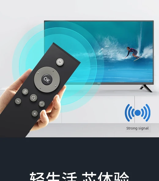 TCL Evrensel LCD TV Kumandası - Orijinal Model RC601JCI1 - 6