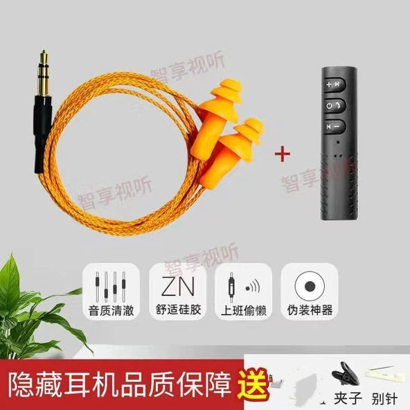12 Saat Çalma Süreli Bluetooth Kulaklık - Sarı Çizgili 60cm