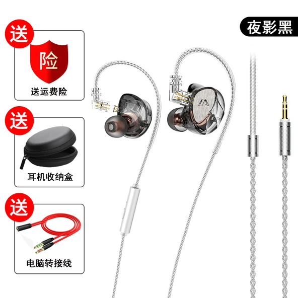 HiFi Kulak Kancalı Kablolu Mikrofonlu Kulaklık Type-C - Siyah (Masaüstü PC)
