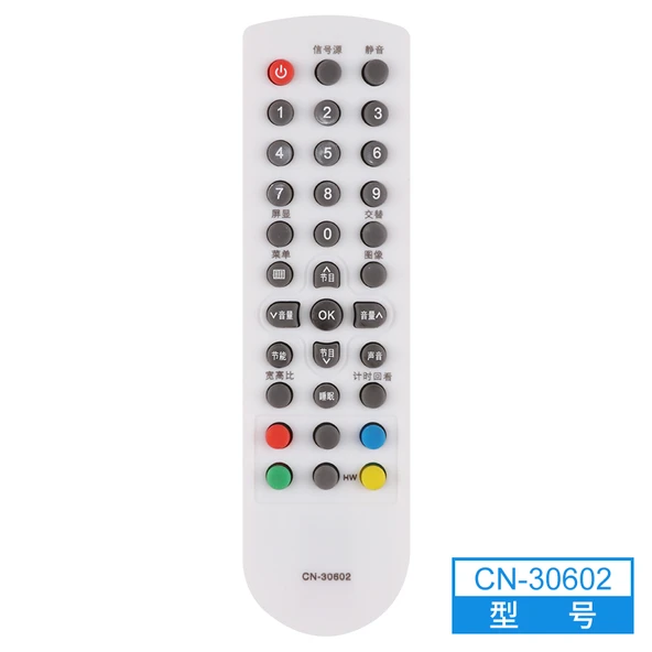 Hisense Hz32e35a TV Kumandası - CN-30302