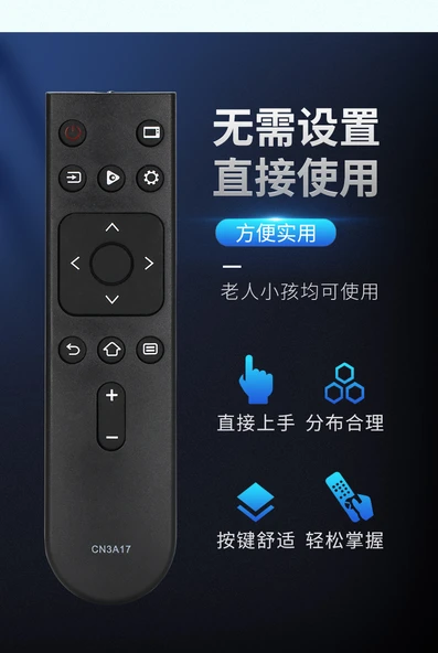 Hisense Hz32e35a TV Kumandası - CN3B12 - 6