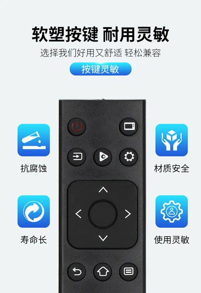 Hisense Hz32e35a TV Kumandası - CN2E27 - 7