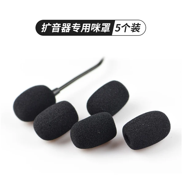 Mini Mikrofon Sünger Kılıfı - Siyah - 5'li Paket