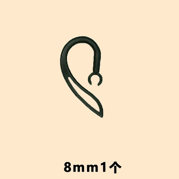 Bluetooth Kulaklık Kancası - Siyah 8mm 1 Adet