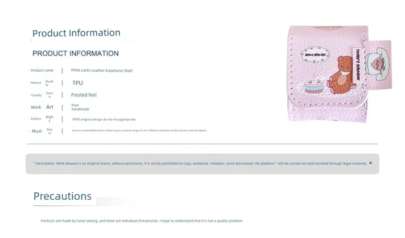 Apple AirPods Pro 2. Nesil için Liçi Desenli Deri Kulaklık Kılıfı - Seni Seviyorum Ayı + Asma Zinciri - Resim 8