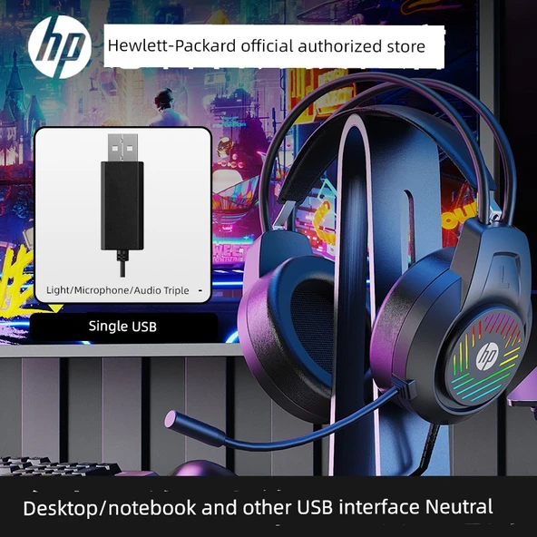 Kablolu Oyuncu Kulaklığı - Siyah, USB Amiral Gemisi (Nötr +7.1 Ses Kalitesi Yükseltme)