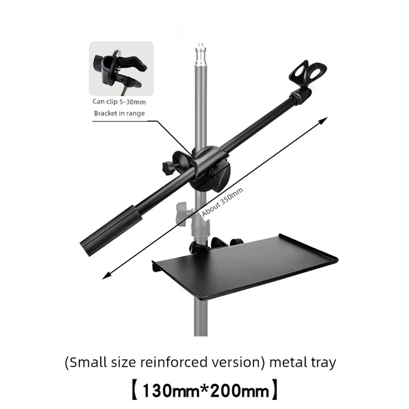 Ses Kartı Metal Saklama Rafı Mikrofon Standı - Küçük Boy Güçlendirilmiş Tepsi + 35cm Mikrofon Çubuğu