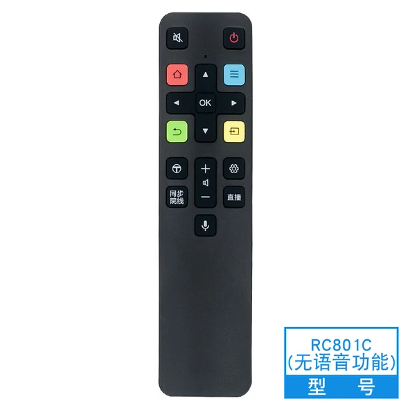 Evrensel TV Kumandası - RC801C Ses Yok