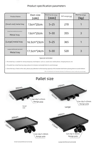 Ses Kartı Metal Saklama Rafı Mikrofon Standı - Büyük Boy Güçlendirilmiş Tepsi + 35cm Mikrofon Çubuğu - 7