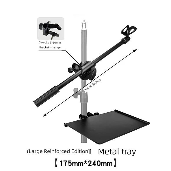 Ses Kartı Metal Saklama Rafı Mikrofon Standı - Büyük Boy Güçlendirilmiş Tepsi + 35cm Mikrofon Çubuğu
