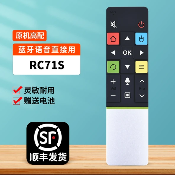 TCL LCD TV Uzaktan Kumanda - RC71S Orijinal Sesli SF Express