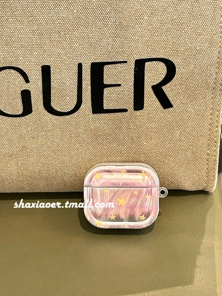 Pembe Tüylü Yıldızlı Gökyüzü AirPods 2 Kılıfı - Tekli