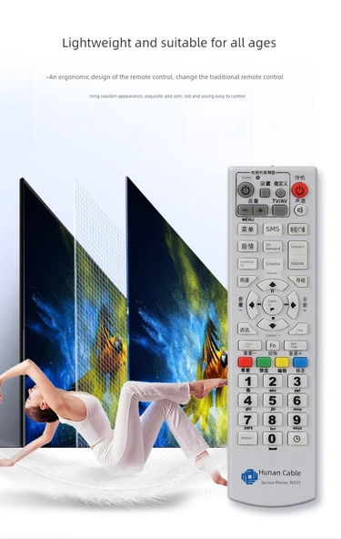 Hunan Kablo HD Dijital Set Üstü Kutusu Kumandası - 7