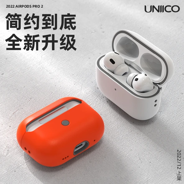 AirPods Pro 2. Nesil Uyumlu Yumuşak Silikon Düşmeye Dayanıklı Kulaklık Kılıfı - Gri