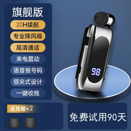 Bluetooth Yakalıklı Kablosuz Kulaklık - Gümüş Hızlı Şarj Gelişmiş Power Ekranlı