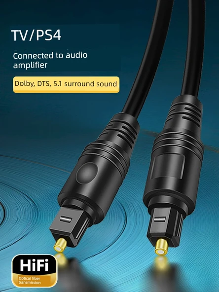 5M Fiber Optik Ses Kablosu - Kare Port Karşı Port OD4.0 - 2