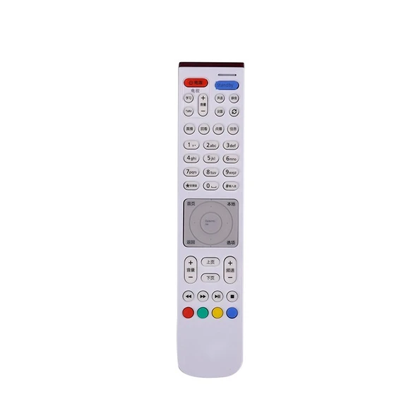 Evrensel IPTV Set Üstü Kutu Kumandası - Huawei Versiyonu
