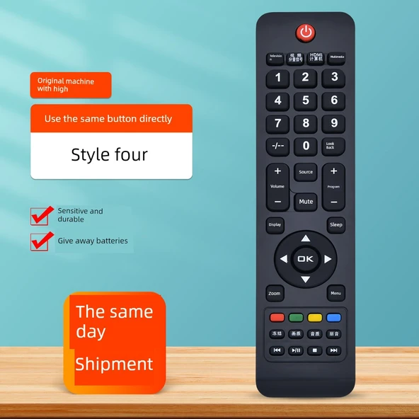 AOC LCD TV Evrensel Uzaktan Kumanda - Stil Dört [Orijinal Makine Doğrudan Kullanım]