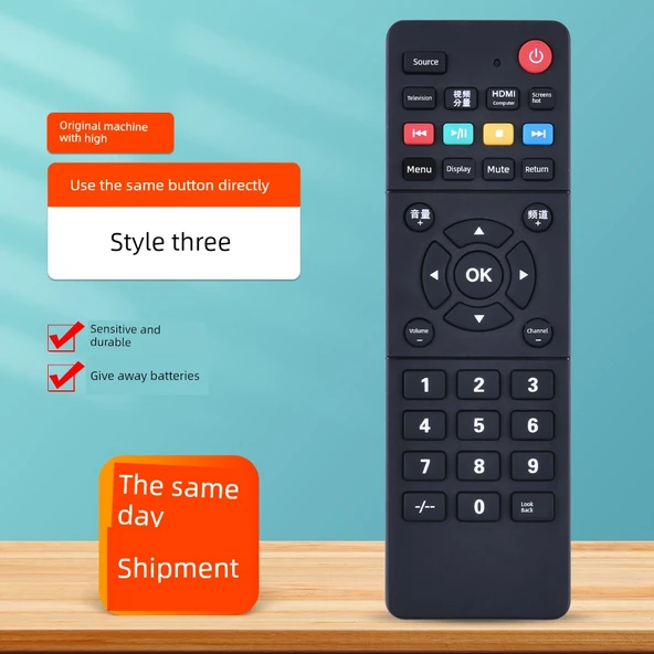 AOC LCD TV Evrensel Uzaktan Kumanda - Stil Üç [Orijinal Makine Doğrudan Kullanım]