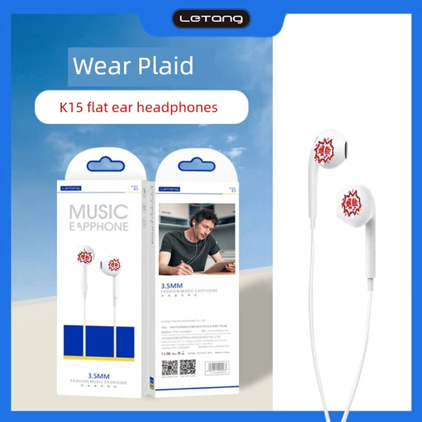 Mikrofonlu Evrensel 3.5mm Kulak İçi Kulaklık - E3 - 3