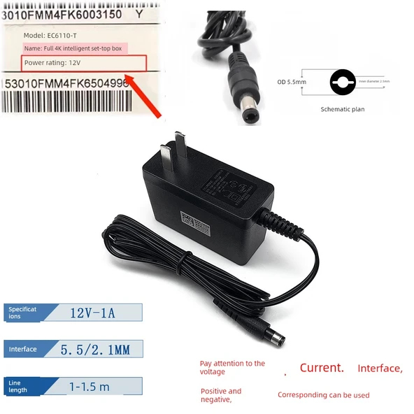 12V 1A Adaptör - Set Üstü Kutu, Router, Modem Uyumlu