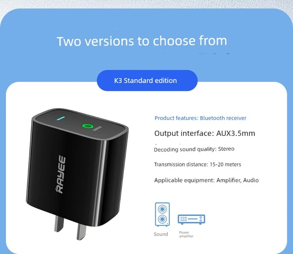 Bluetooth 5.3 Ses Alıcı Verici Modülü - Siyah Standart Versiyon + Ses Kablosu - 11
